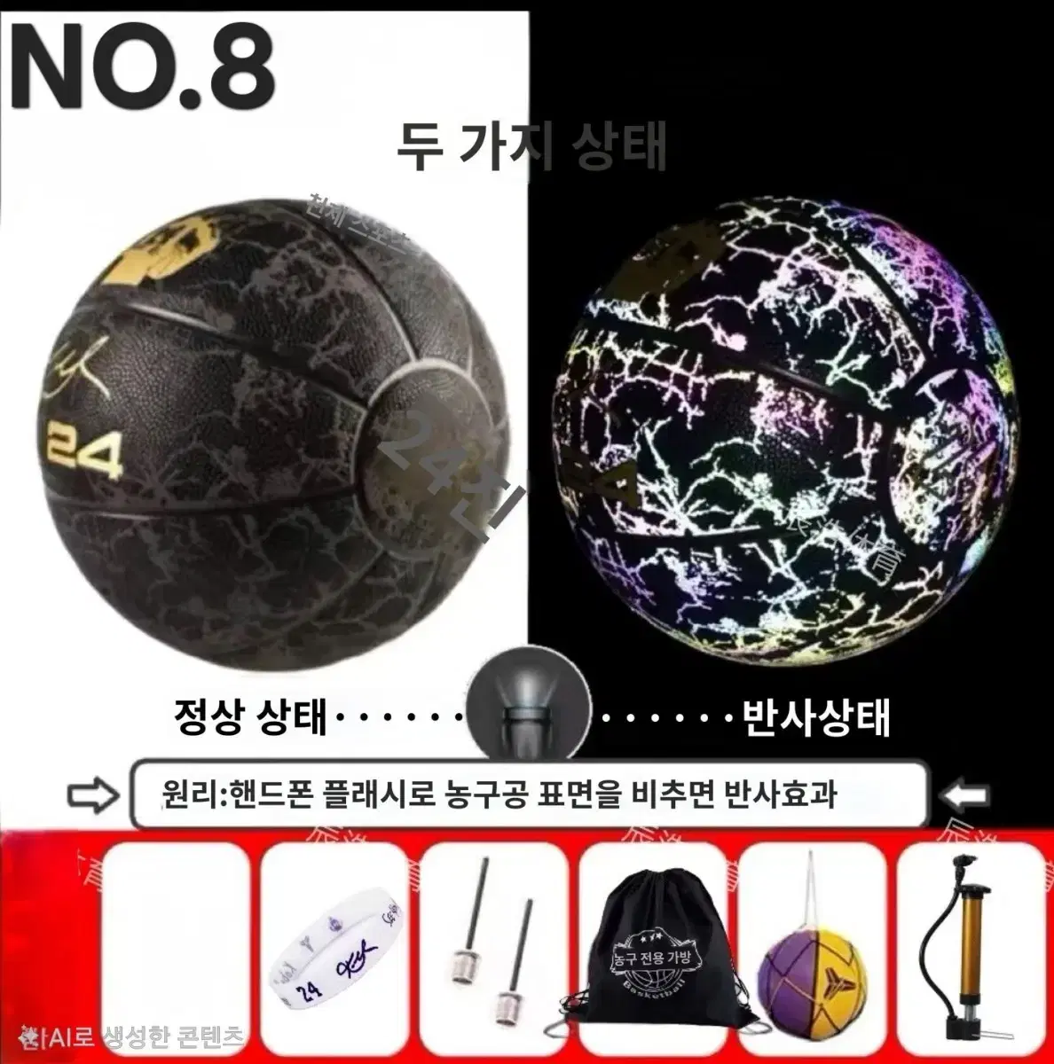 thumbnail-7